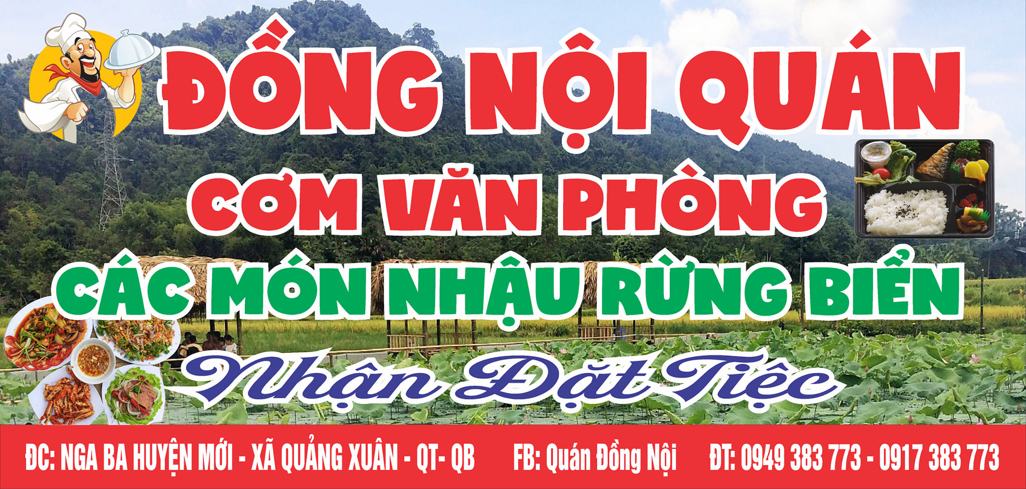 Quan Nhau Ngon Quang Trach Quang Binh 1